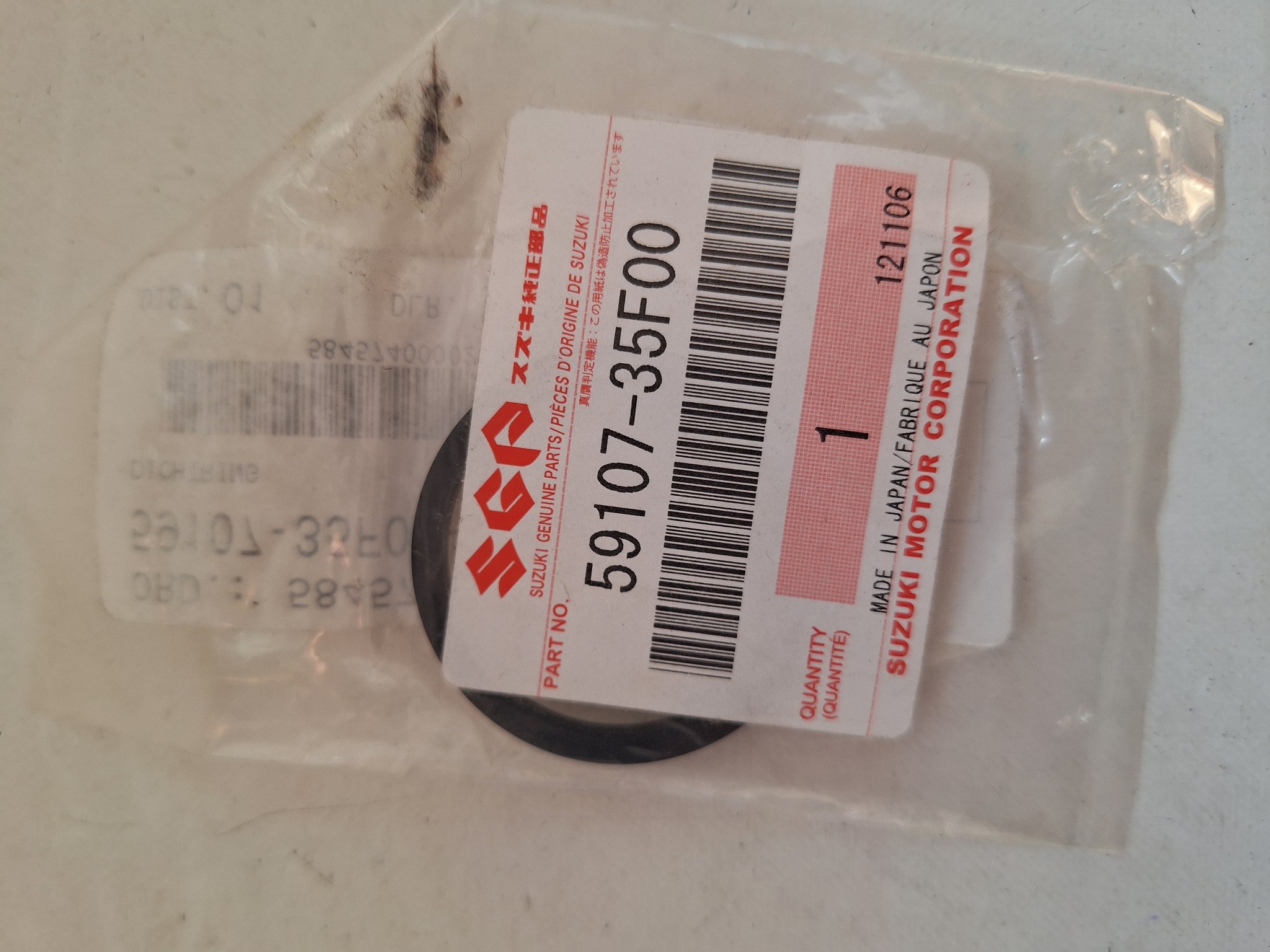 Picture of SUZUKI  DICHTRING  59107-35F00